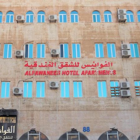 Al Fawanes Hotel Apartments 암만 외부 사진